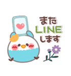 とっても使える❤トリさん(敬語)（個別スタンプ：34）