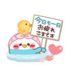 とっても使える❤トリさん(敬語)（個別スタンプ：38）
