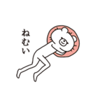 背景が動く！やる気が出ないシュールくま（個別スタンプ：11）