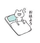 背景が動く！やる気が出ないシュールくま（個別スタンプ：19）