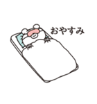 背景が動く！やる気が出ないシュールくま（個別スタンプ：20）