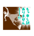 マーガレット60周年記念SPスタンプ（個別スタンプ：7）