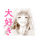 マーガレット60周年記念SPスタンプ（個別スタンプ：10）