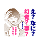 マーガレット60周年記念SPスタンプ（個別スタンプ：16）
