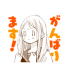 マーガレット60周年記念SPスタンプ（個別スタンプ：20）