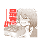 マーガレット60周年記念SPスタンプ（個別スタンプ：27）