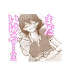マーガレット60周年記念SPスタンプ（個別スタンプ：28）