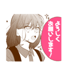 マーガレット60周年記念SPスタンプ（個別スタンプ：29）