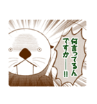 マーガレット60周年記念SPスタンプ（個別スタンプ：31）
