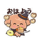 愛犬家たちのわんこ/秋/敬語メモ/トイプー（個別スタンプ：2）