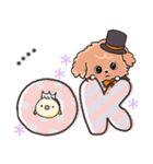 愛犬家たちのわんこ/秋/敬語メモ/トイプー（個別スタンプ：5）