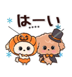 愛犬家たちのわんこ/秋/敬語メモ/トイプー（個別スタンプ：6）