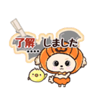 愛犬家たちのわんこ/秋/敬語メモ/トイプー（個別スタンプ：8）