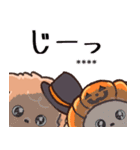 愛犬家たちのわんこ/秋/敬語メモ/トイプー（個別スタンプ：9）