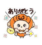 愛犬家たちのわんこ/秋/敬語メモ/トイプー（個別スタンプ：13）