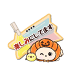 愛犬家たちのわんこ/秋/敬語メモ/トイプー（個別スタンプ：16）