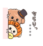 愛犬家たちのわんこ/秋/敬語メモ/トイプー（個別スタンプ：25）