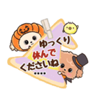 愛犬家たちのわんこ/秋/敬語メモ/トイプー（個別スタンプ：28）