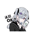 ゆめかわ男子7 闇かわコーデ+（個別スタンプ：6）