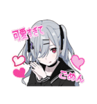 ゆめかわ男子7 闇かわコーデ+（個別スタンプ：7）