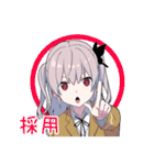 ゆめかわ男子7 闇かわコーデ+（個別スタンプ：9）