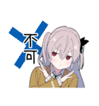 ゆめかわ男子7 闇かわコーデ+（個別スタンプ：10）
