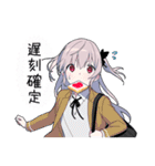 ゆめかわ男子7 闇かわコーデ+（個別スタンプ：12）