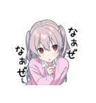 ゆめかわ男子7 闇かわコーデ+（個別スタンプ：21）