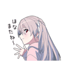 ゆめかわ男子7 闇かわコーデ+（個別スタンプ：25）