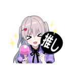 ゆめかわ男子7 闇かわコーデ+（個別スタンプ：26）