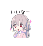 ゆめかわ男子7 闇かわコーデ+（個別スタンプ：27）
