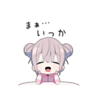 ゆめかわ男子7 闇かわコーデ+（個別スタンプ：32）