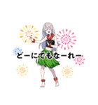 ゆめかわ男子7 闇かわコーデ+（個別スタンプ：33）