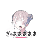 ゆめかわ男子7 闇かわコーデ+（個別スタンプ：39）