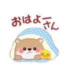 かわうそさんはつらいなぁ「関西弁」（個別スタンプ：1）