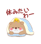 かわうそさんはつらいなぁ「関西弁」（個別スタンプ：2）