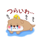 かわうそさんはつらいなぁ「関西弁」（個別スタンプ：24）