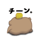 かわうそさんはつらいなぁ「関西弁」（個別スタンプ：26）