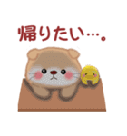 かわうそさんはつらいなぁ「関西弁」（個別スタンプ：31）