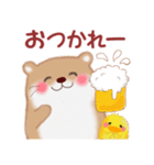 かわうそさんはつらいなぁ「関西弁」（個別スタンプ：34）