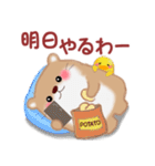 かわうそさんはつらいなぁ「関西弁」（個別スタンプ：35）