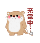 かわうそさんはつらいなぁ「関西弁」（個別スタンプ：38）