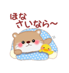 かわうそさんはつらいなぁ「関西弁」（個別スタンプ：39）