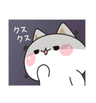 飛び出す★気づかいのできないネコ2★（個別スタンプ：4）