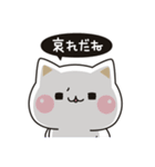 飛び出す★気づかいのできないネコ2★（個別スタンプ：7）