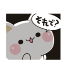 飛び出す★気づかいのできないネコ2★（個別スタンプ：9）