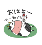 mottoの唯一無二スタンプ♡使える（個別スタンプ：1）