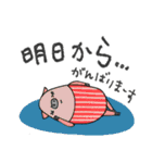 mottoの唯一無二スタンプ♡使える（個別スタンプ：5）