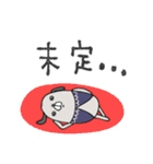 mottoの唯一無二スタンプ♡使える（個別スタンプ：7）