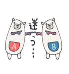 mottoの唯一無二スタンプ♡使える（個別スタンプ：8）